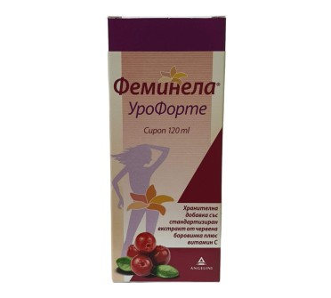 ФЕМИНЕЛА УРОФОРТЕ сир. 120 мл.